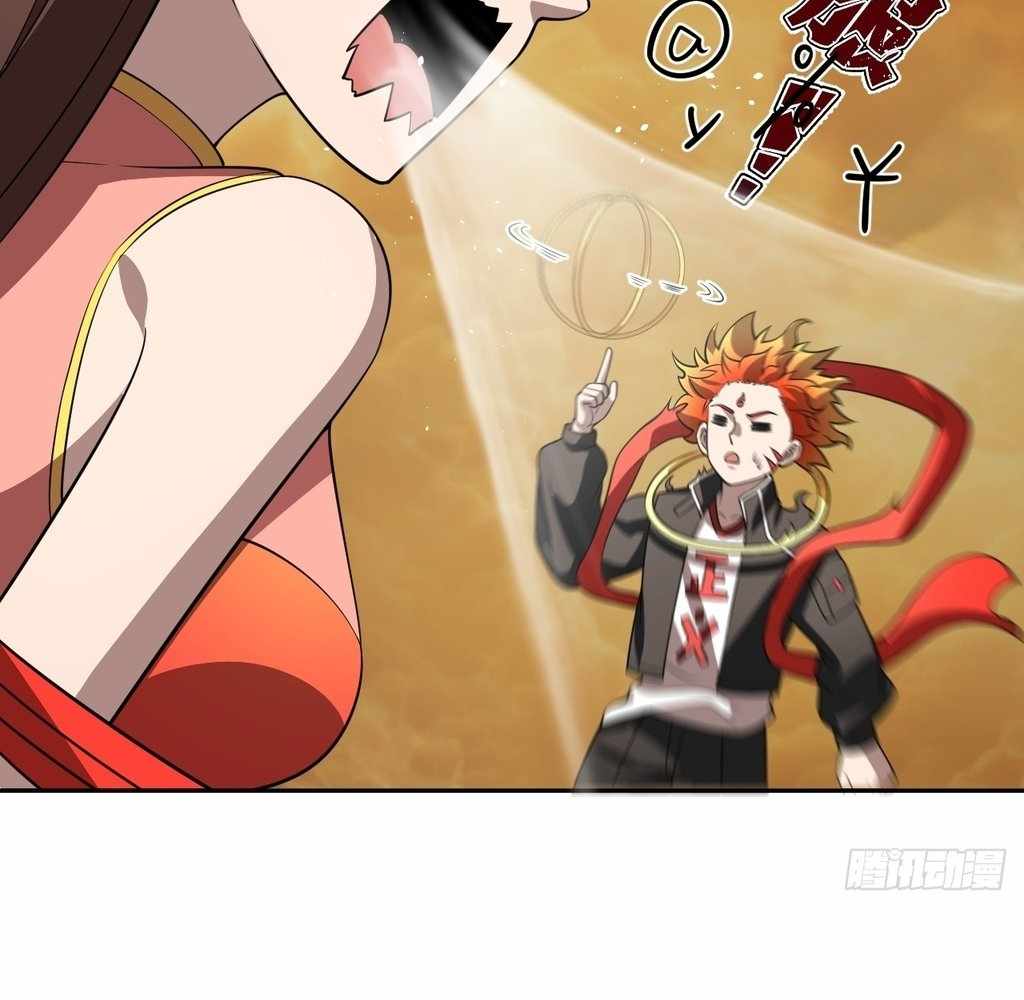 God Slayer 2024 Chapter 31 14